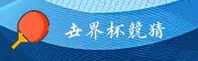 功能与服务详解
